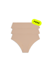 Invisible Seamless Hipster